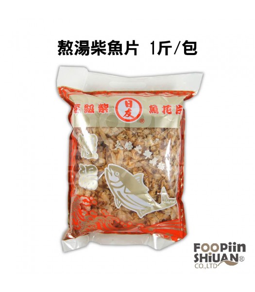 H04118-熬湯柴魚片600g/包